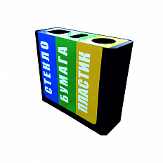  Litter bin for separate waste collection 3 sections black - фото 1 предпросмотра
