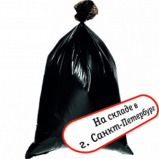 HPP garbage bag for 240l bins - фото 1 предпросмотра